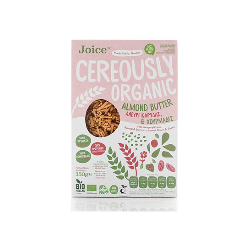 Βιολογικά δημητριακά βούτυρο αμυγδάλου (almond butter) careously organic 350gr