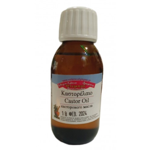 Καστορέλαιο 100ml Όλυμπος