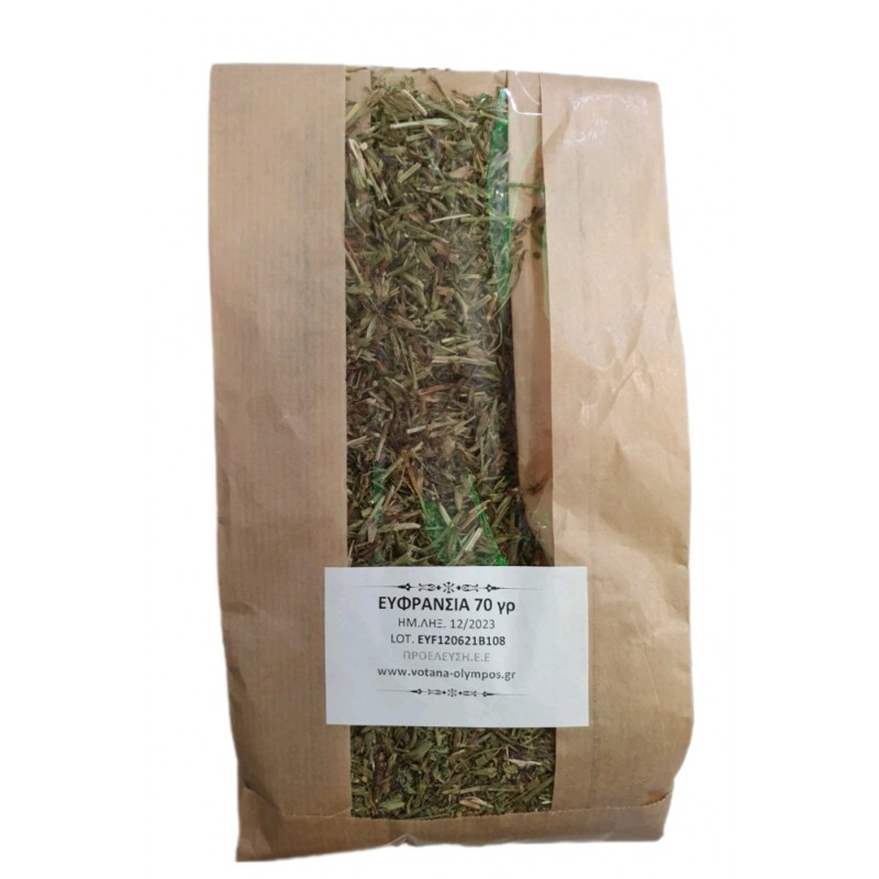 ΕΥΦΡΑΣΙΑ 70gr Όλυμπος