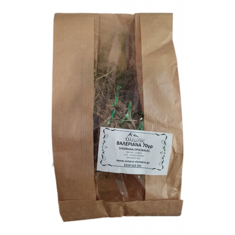 Βαλεριάνα 70gr Όλυμπος 