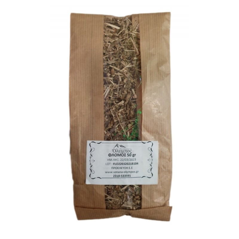 Φλόμος 50gr  Όλυμπος