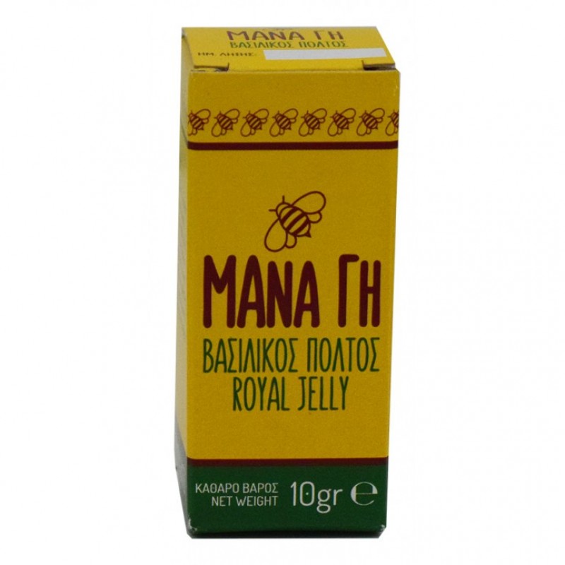 Βασιλικός πολτός Ελληνικός 10gr Ola bio