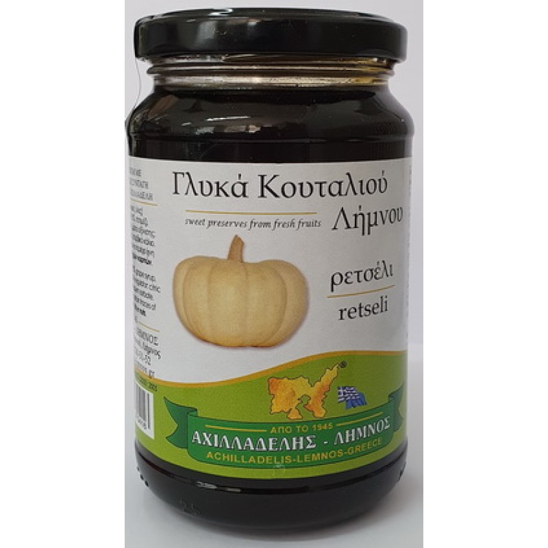 ΓΛΥΚΟ ΚΟΥΤΑΛΙΟΥ ΡΕΤΣΕΛΙ ΛΗΜΝΟΥ 450gr ΑΧΙΛΛΑΔΕΛΗΣ