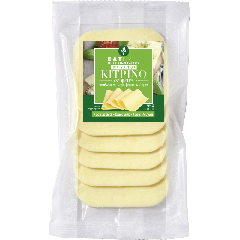 Βιολογικό φυτικό τυρί κίτρινο σε φέτες Vegan χωρίς Γλουτένη χωρίς Λακτόζη χωρίς σόγια νηστίσιμο 150gr Eat free