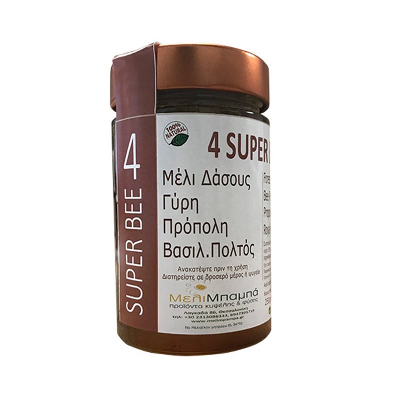 Μέλι δάσους με υπερτροφές Γύρη Πρόπολη και Βασιλικό πολτό 250gr MELIMPAMPA