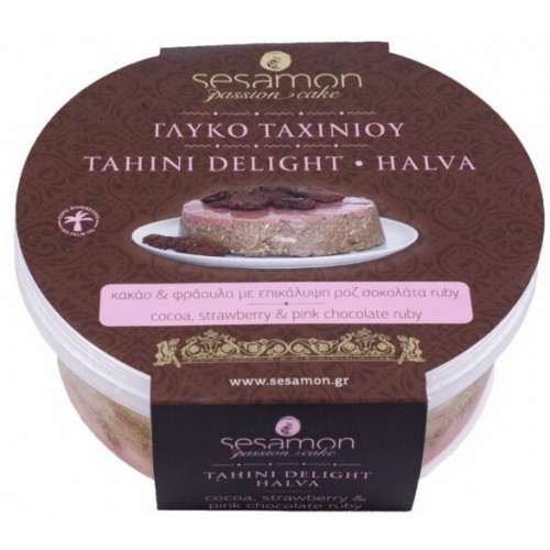 Γλυκό ταχινιού (ΧΑΛΒΑΣ) Κακάο και Φράουλα με επικάλυψη ροζ σοκολάτα Ruby 700gr Sesamon