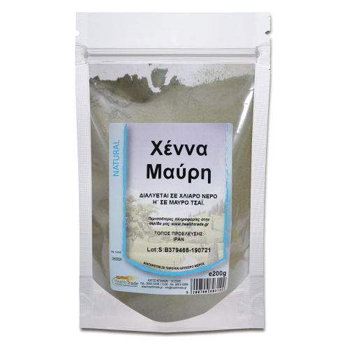 Οικολογική Χέννα μαύρη 200gr Healthtrade