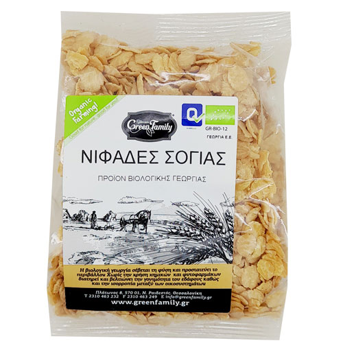 Βιολογικές Νιφάδες Σόγιας 250gr Greenfamily Βιολογικές Νιφάδες Σόγιας 250gr Greenfamily