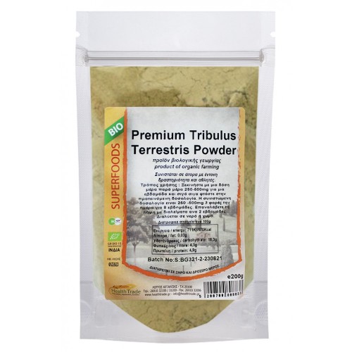 Βιολογικό Τριβόλι σκόνη Tribulus Terrestris powder 200gr Healthtrade