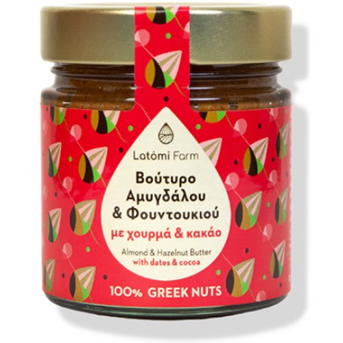 Βούτυρο Αμυγδάλου και Φουντουκιού με χουρμά και κακάο 210gr Latomi farm