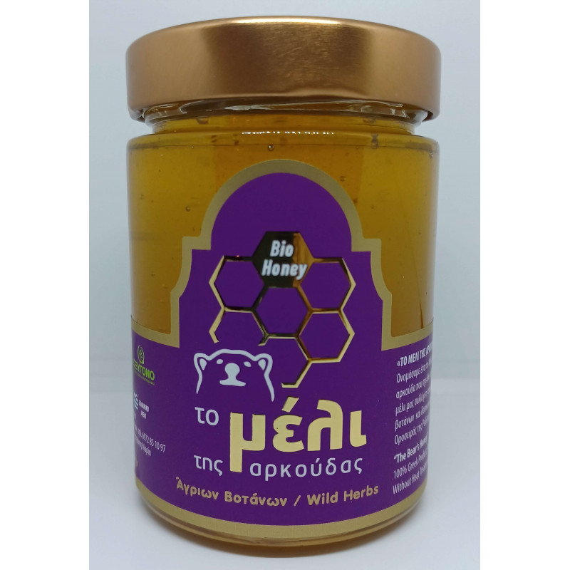 Βιολογικό Ανθόμελο άγριων λουλουδιών και βοτάνων 800gr Μέλι της Αρκούδας 