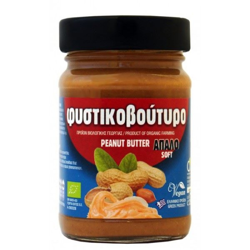 Βιολογικό φυστικοβούτυρο 500gr Ola bio 