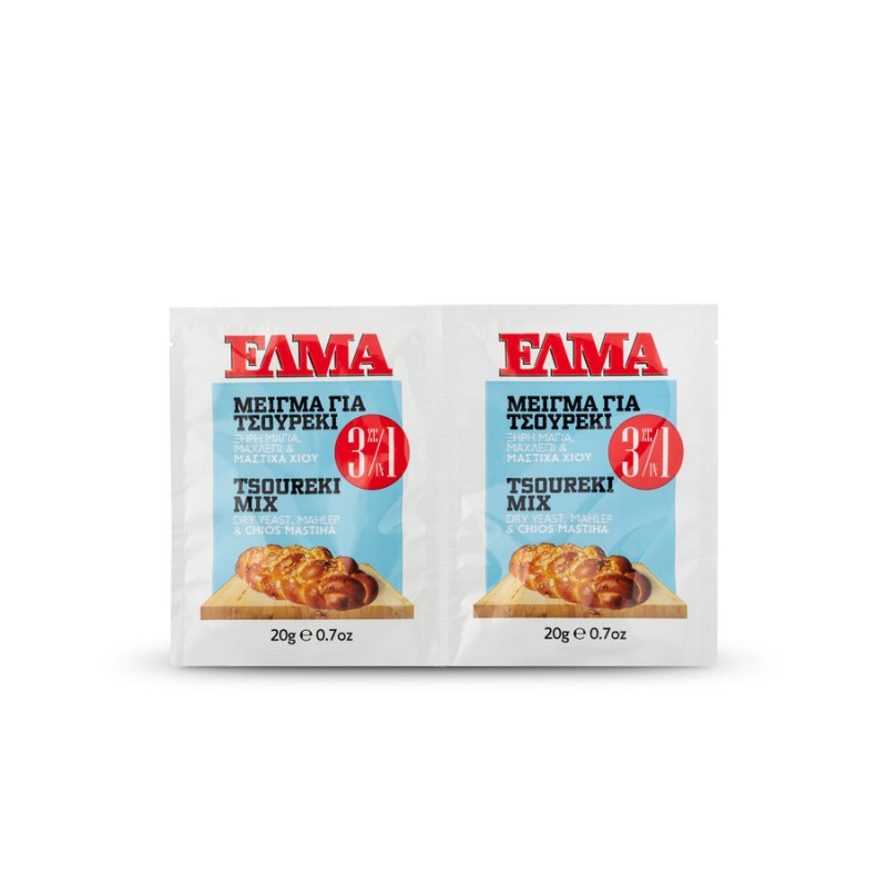 Μείγμα για Τσουρέκι 1Kg ( Ξηρή μαγιά Μαχλέπι Μαστίχα Χίου) 2 x 20gr  ΕΛΜΑ 