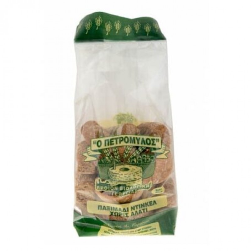 Βιολογικό Παξιμάδι Ντίνκελ 500gr ΠΕΤΡΟΜΥΛΟΣ Ηρακλείου 