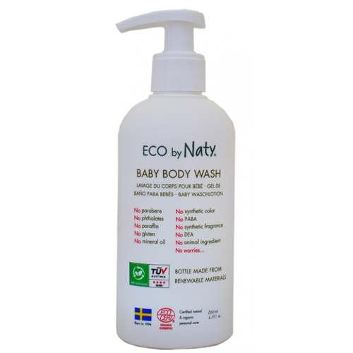 Βιολογικο αφρόλουτρο βρεφικο Vegan 200ml Eco by Naty 