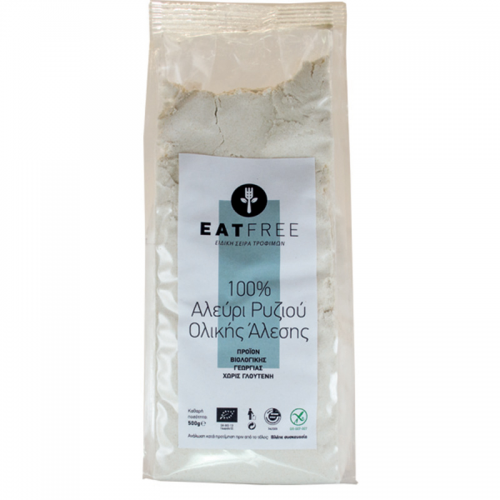 Βιολογικό Αλεύρι Ρυζιού ολικής άλεσης 100% χωρίς Γλουτένη 500gr Eat free 