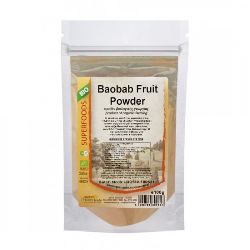 Βιολογική BAOBAB σκόνη (baobab powder) 100gr Healthtrade