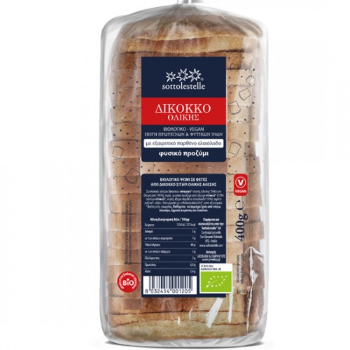 Βιολογικό ψωμί Δίκκοκο (Ζέας) ολικής φέτες με έξτρα παρθένο ελαιόλαδο 400gr Vegan Sottolestelle
