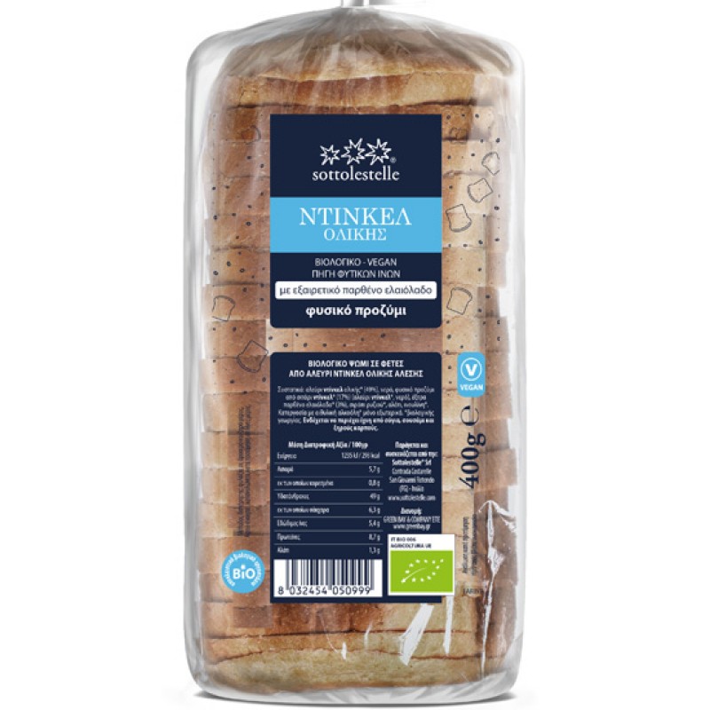 Βιολογικό ψωμί ολικής Ντίνκελ φέτες με έξτρα παρθένο ελαιόλαδο 400gr Vegan Sottolestelle