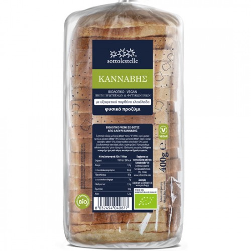 Βιολογικό ψωμί μαλακού σίτου Κάνναβης σε φέτες με έξτρα παρθένο ελαιόλαδο 400gr Vegan Sottolestelle