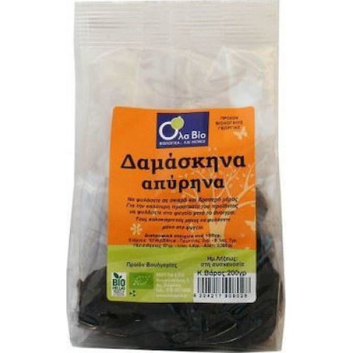 Βιολογικά Δαμάσκηνα απύρηνα 200gr Ola Bio