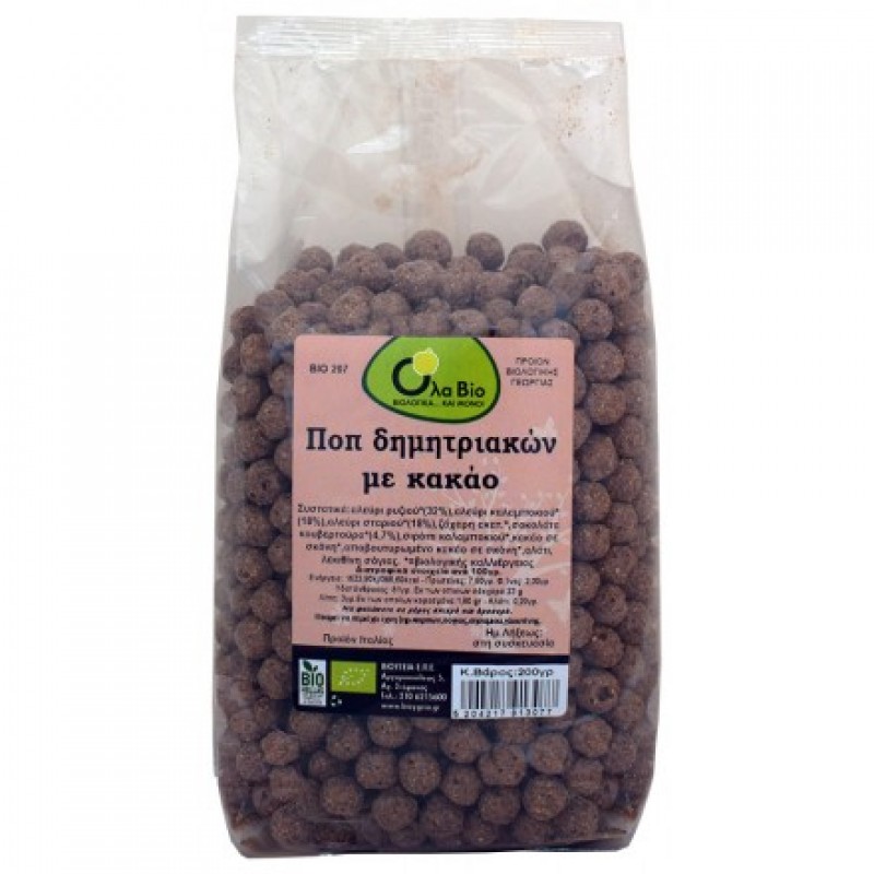 Βιολογικά κοκο ποπς δημητριακών με κακάο 200gr Ola Bio