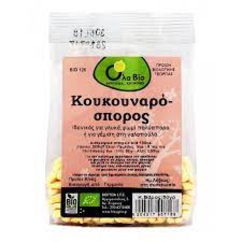 Βιολογικος Κουκουναροσπορος 50gr Ola bio   