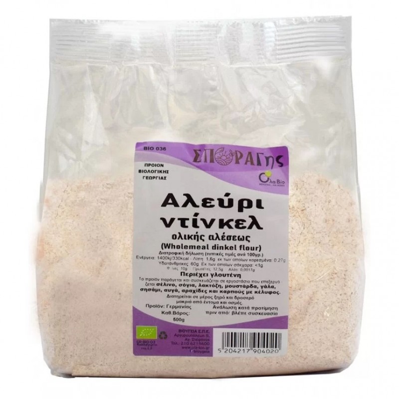 Βιολογικό αλεύρι ντινκελ ολικης 500gr Ola bio 
