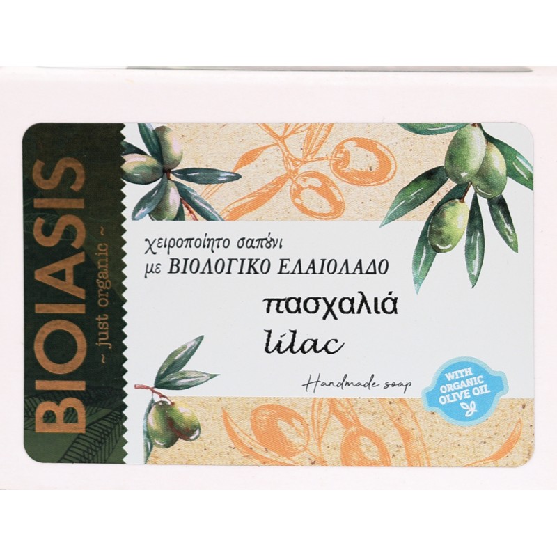 Βιολογικό Σαπούνι Πασχαλιά Lilac 100gr Bioiasis