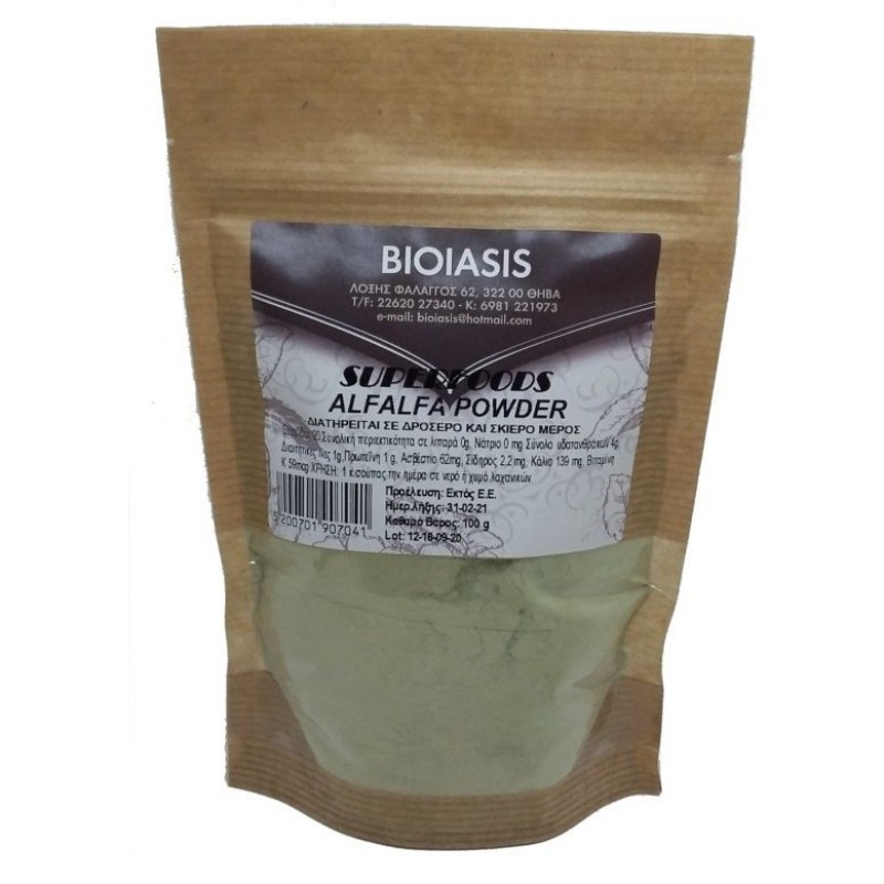 Βιολογικό τριφύλλι Alfa Alfa 100gr Bioiasis