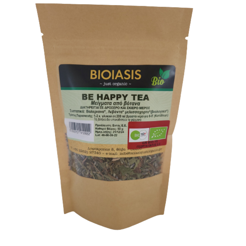 Βιολογικό Μείγμα βοτάνων για θετική ενέργεια- ηρεμία- κατάθλιψη Be Happy 50gr Bioiasis