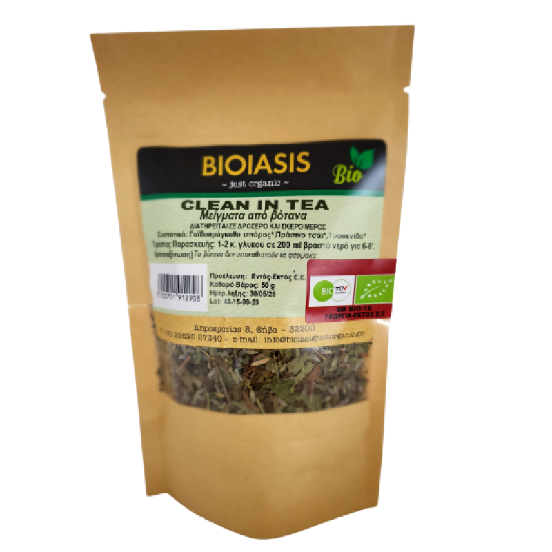 Βιολογικό Μείγμα βοτάνων για αποτοξίνωση Clean 50gr Bioiasis