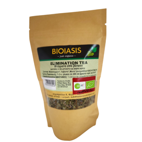 Βιολογικό Μείγμα βοτάνων για πονοκέφαλο και ημικρανία Elimination 50gr Bioiasis