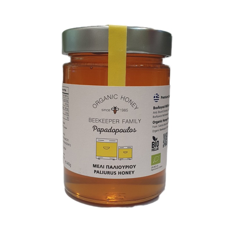 Βιολογικό μέλι Παλιούρι Papadopoulos 950gr