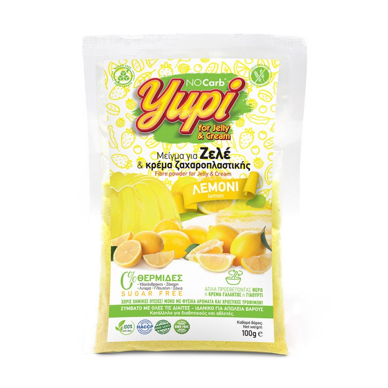 Μειγμα για ζελέ και κρέμα Ζαχαροπλαστικης λεμόνι χωρίς υδατάνθρακες, χωρίς ζάχαρη και χωρίς γλουτενη No carb 100gr Yupi