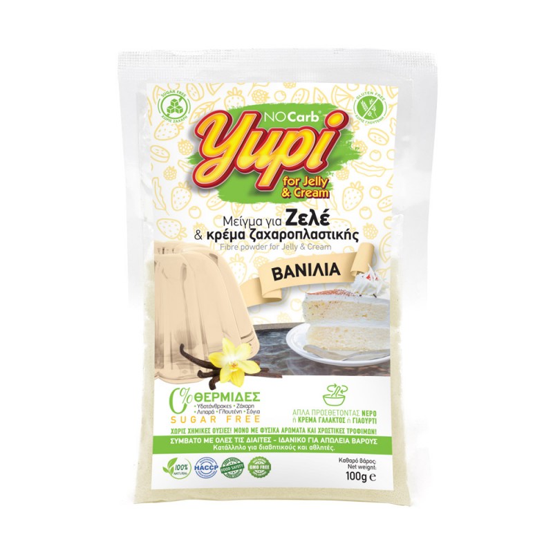 Μείγμα για ζελέ και κρέμα Ζαχαροπλαστικής Βανίλια χωρίς υδατάνθρακες, χωρίς ζάχαρη και χωρίς Γλουτένη No Carb 100gr Yupi