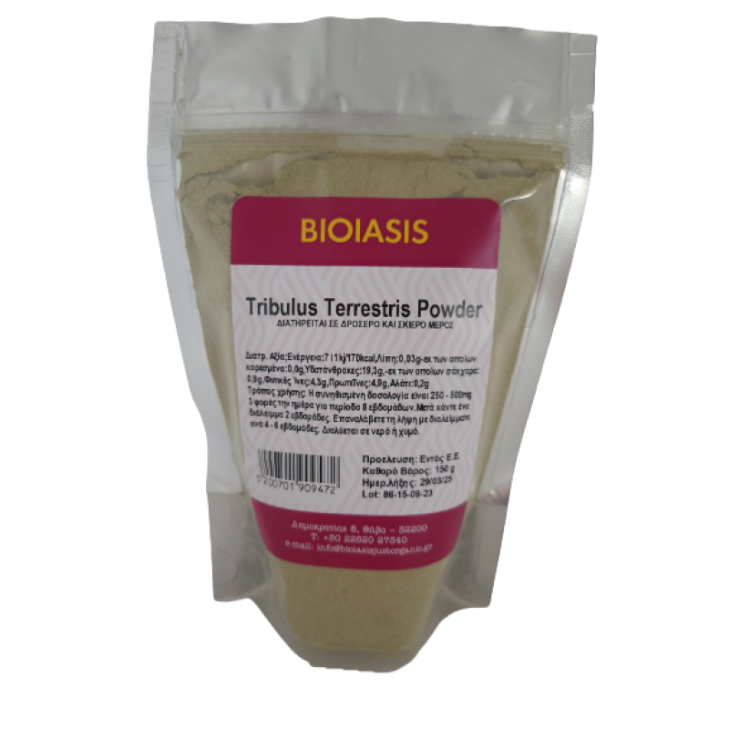 Βιολογικό Τριβόλι σκόνη Tribulus terrestris powder 150gr Bioiasis