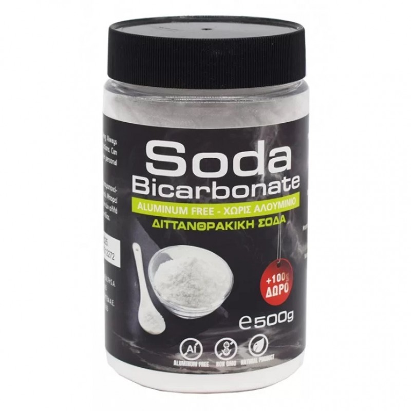 Βιολογική Σόδα χωρίς αλουμίνιο Bicarbonate 500gr + 100gr Δώρο Ola bio