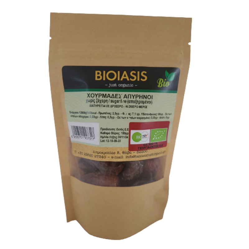 Βιολογικοί Χουρμάδες απύρηνοι 150gr Bioiasis