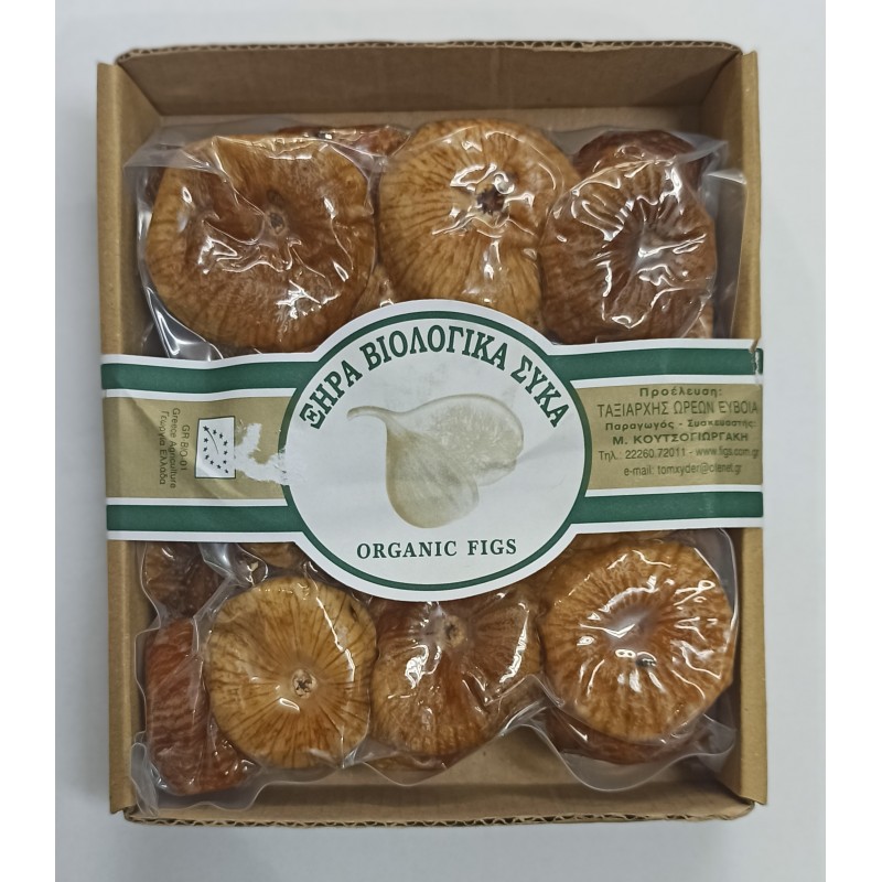 Βιολογικά Σύκα αποξηραμένα Εύβοιας "Κουτσογιωργάκης" 500gr