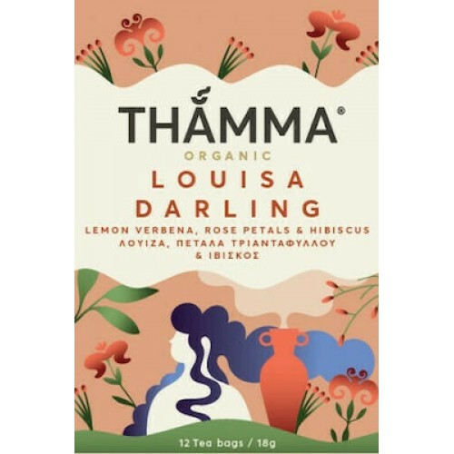 Βιολογικό Κρητικό Τσάι σε φακελάκια Luisa Darling "THAMMA" 18gr