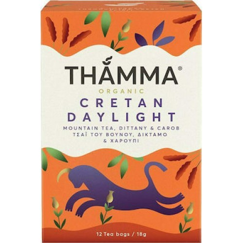 Βιολογικό Κρητικό Τσάι σε φακελάκια Daylight "THAMMA" 18gr