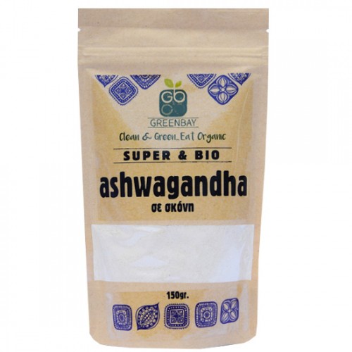 Βιολογική Ασβαγκάντα σκόνη Ashwagandha powder 150gr GreenBay