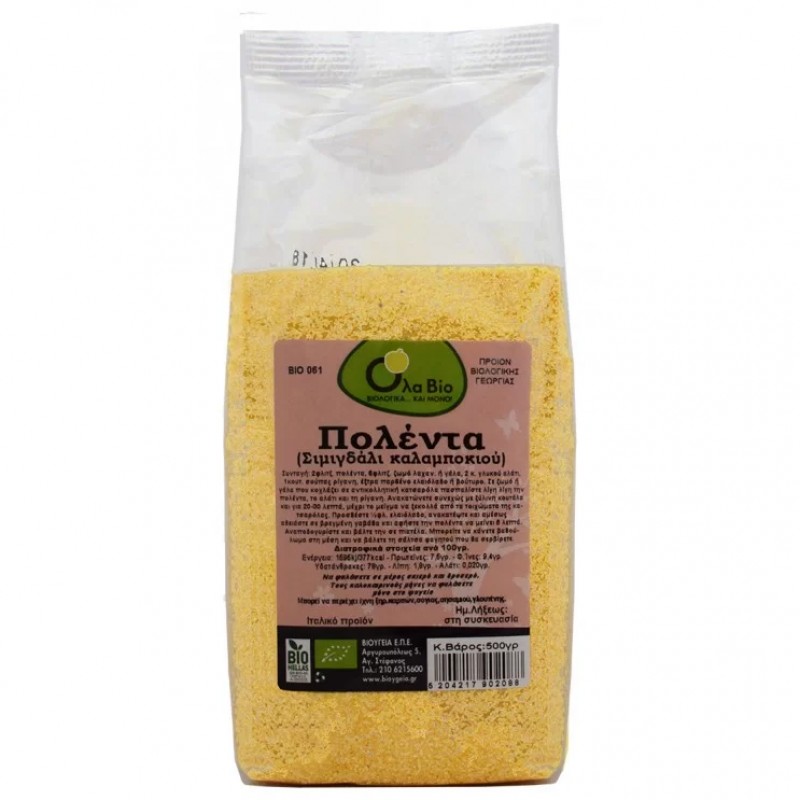 Βιολογική πολέντα 500gr Ola Bio