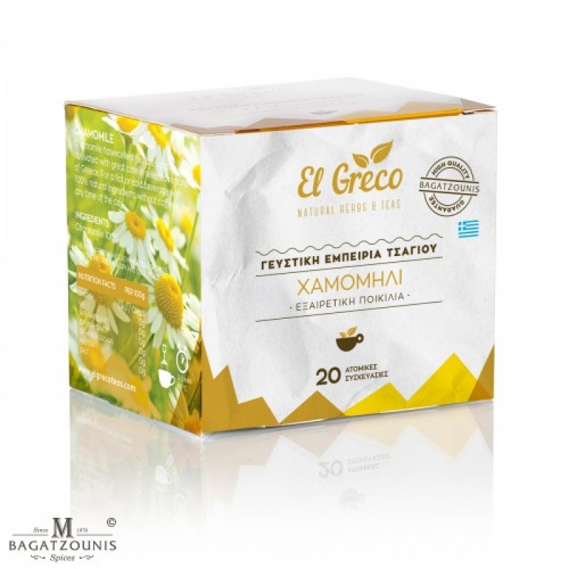 Χαμομήλι σε φακελάκια 20τμχ El Greco 10gr