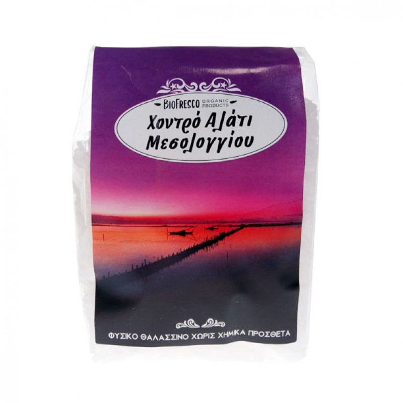 Βιολογικό αλάτι Μεσολογγίου χονδρό 1kg Βιοφρέσκο