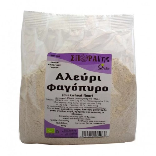 Βιολογικό Αλεύρι Φαγόπυρο 500gr Ola Bio