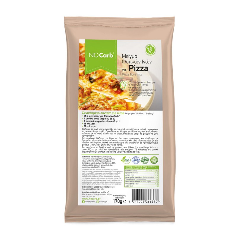 Μείγμα Φυτικών Ινών για Πίτσα Keto-Friendly NoCarb Pizza Fiber Mix 170γρ.