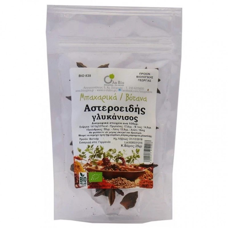 Βιολογικος Γλυκανισος αστεροειδής 25gr Ola bio