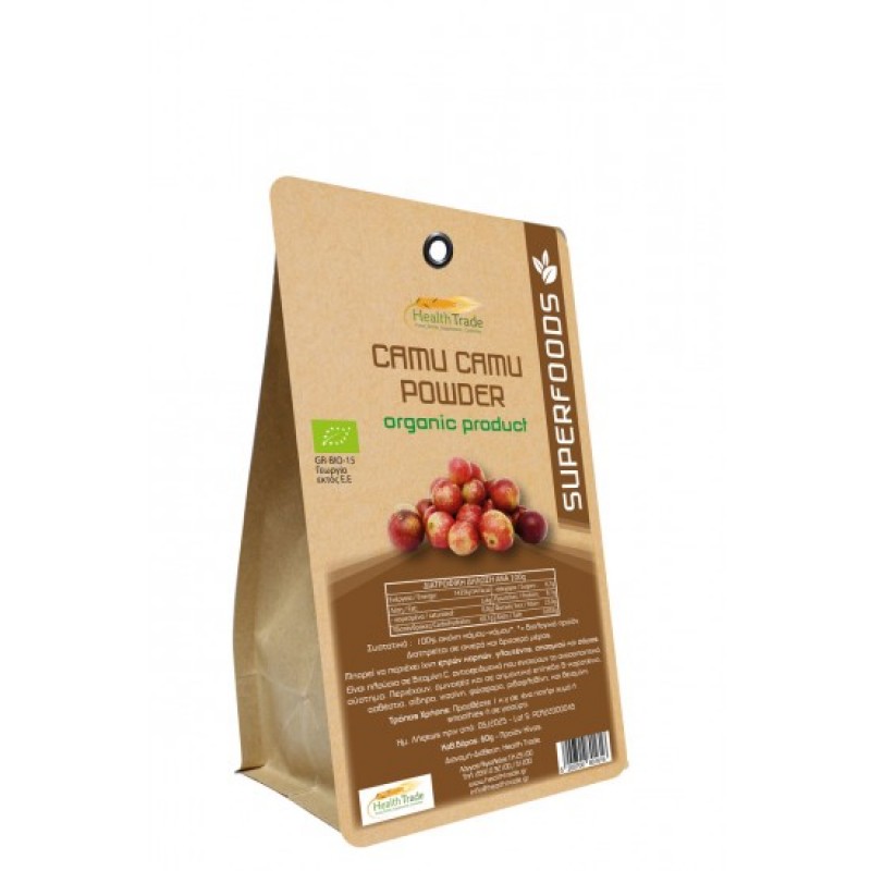 Βιολογικό Camu Camu σκόνη (kraft) 60gr Healthtrade